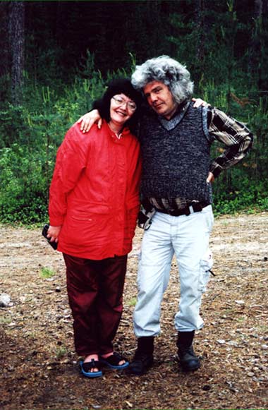 Ирина и Михаил Поляковы.
